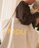 MODU - torba transportowa - Sand Grey / Honey Yellow - PROMOCJA TYLKO DO ZAKUPU ZESTAWU DREAMER SET