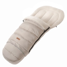 Zaffiro Regulowany śpiwór iGrow Aspen 0-36m beige